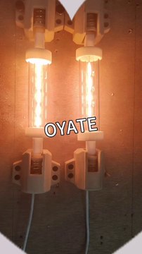 118mm 300W Infrared Linear Halogen R7s Jacketed Catering Heat Lamp