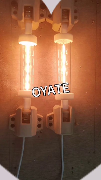 118mm 300W Infrared Linear Halogen R7s Jacketed Catering Heat Lamp