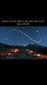 “And the moon – We have ordained for it phases, until it returns like the old date stalk.” – Surah Y...he Qur’an   The phases of the moon, captured day by day reflecting the divine order and wisdom of Allah ﷻ.#QuranQuot
