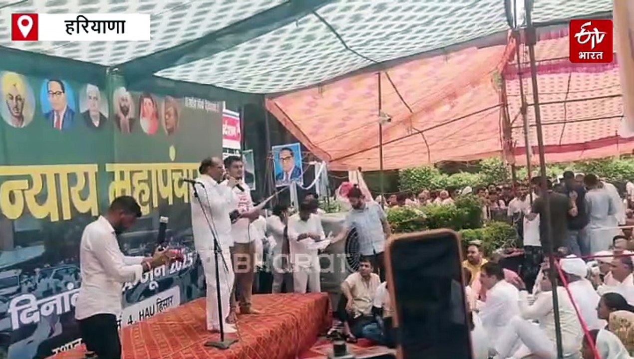 हिसार में एचएयू के छात्रों की महापंचायत, उमड़ी भारी भीड़, किसान नेता राकेश टिकैट भी पहुंचे, बोले- "इनकी मांग जायज"