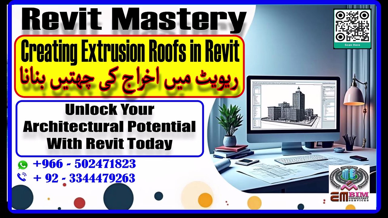 Creating Extrusion Roofs in Revit-03 (Sketch Based Objects