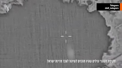 Izrael zveřejnil video leteckého útoku na raketové odpalovací zařízení v Íránu