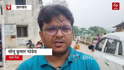 गिरिडीह में सड़क हादसाः खड़ी ट्रक से टकराई बाइक, ससुर-दामाद की मौत