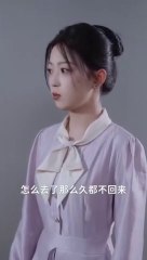 fall for me in 30 days chinese drama