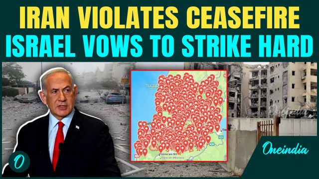 Israel ACCUSES Iran of violating CEASEFIRE | Confirms 2 Missiles intercepted , Vows to strike HARD