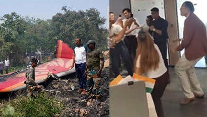 Ahmedabad Plane Crash के बाद Air India Staff Dance Video Troll, फूटा लोगों का गुस्सा...