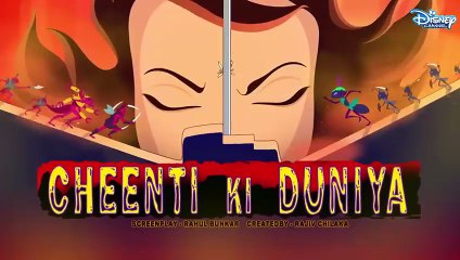Arjun Bali Ka Raj Kumar Season 3 Episode 21 In Hindi POGO HD 786