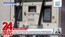 Ilang gasolinahan, naubusan ng ibinebentang lagis bago ang unang bagsak ng taas-presyo | 24 Oras