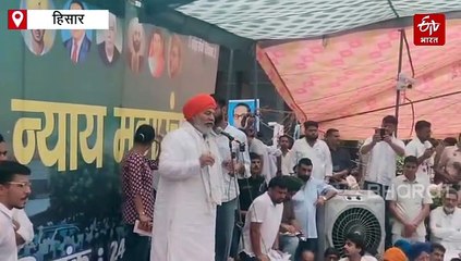 हिसार में एचएयू के छात्रों की महापंचायत, उमड़ी भारी भीड़, किसान नेता राकेश टिकैट भी पहुंचे, बोले- "इनकी मांग जायज"