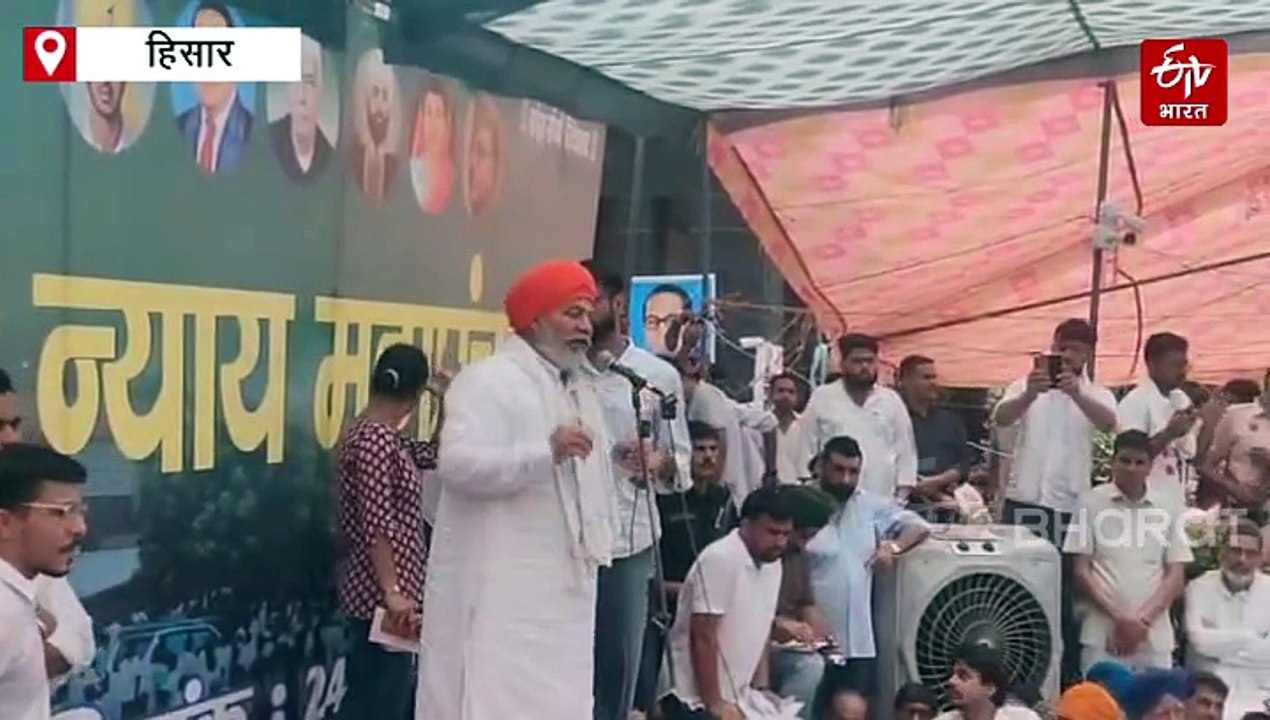 हिसार में एचएयू के छात्रों की महापंचायत, उमड़ी भारी भीड़, किसान नेता राकेश टिकैट भी पहुंचे, बोले- "इनकी मांग जायज"