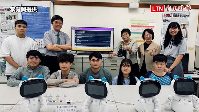台英語共學AI推新版將納日語 盼建構本土語AI主權與保存（李健興提供）