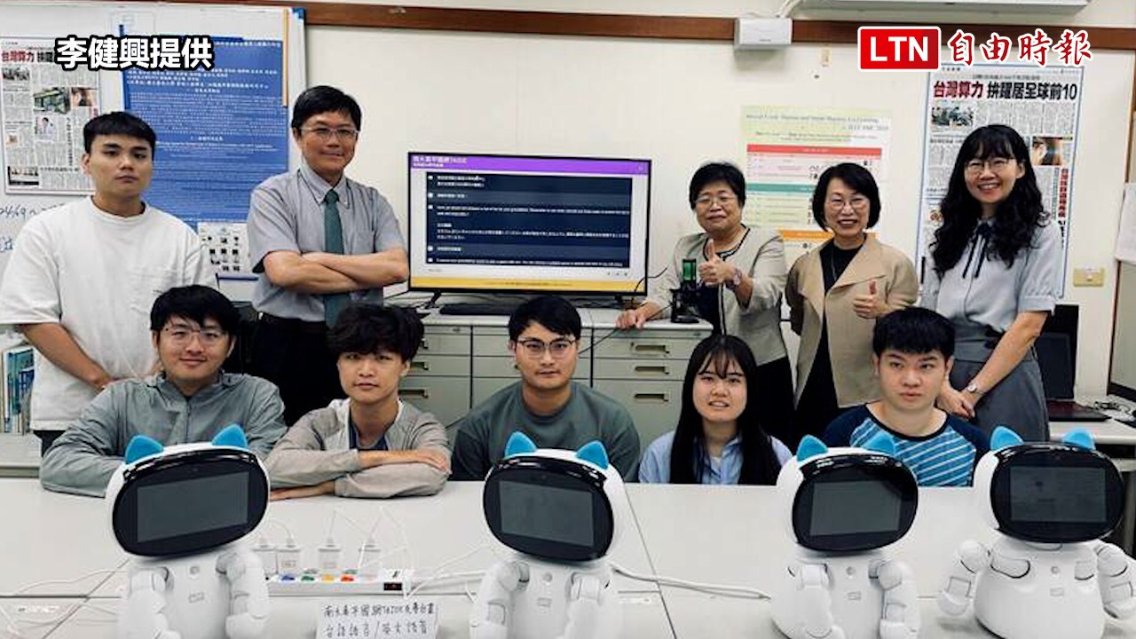 台英語共學AI推新版將納日語 盼建構本土語AI主權與保存（李健興提供）