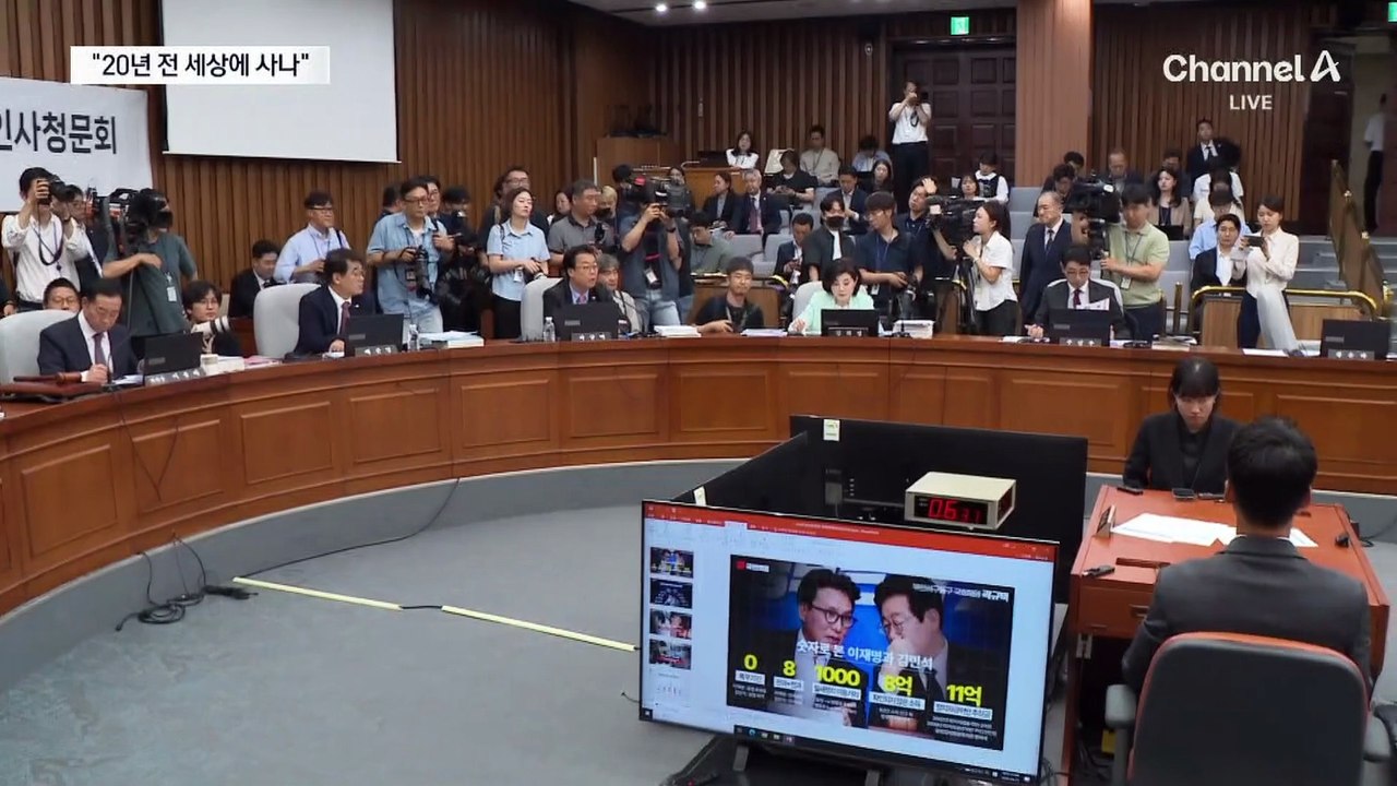 정부 예산안 규모·국가채무 비율 답 못한 김민석