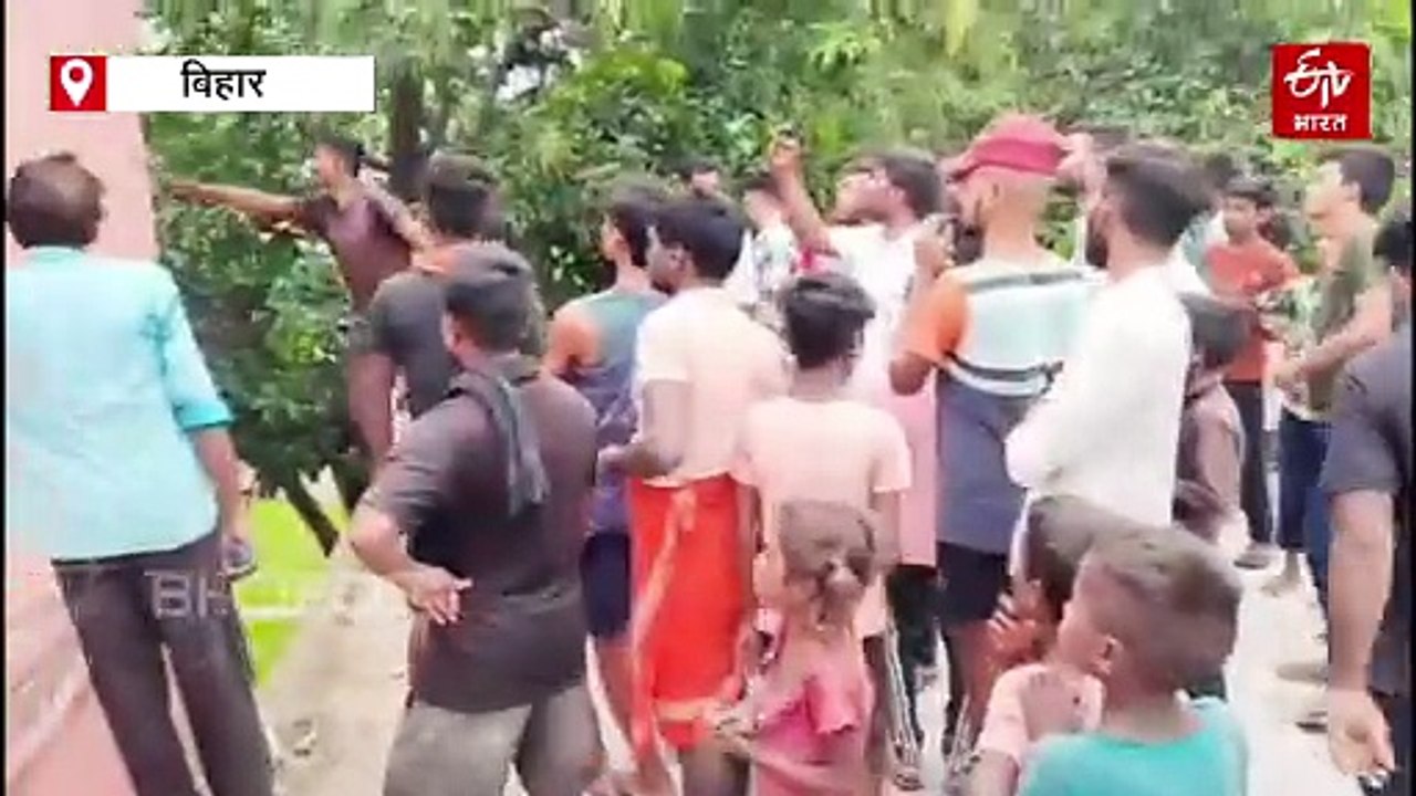 बिहार में अचानक हिलने लगी स्कूल की बिल्डिंग, कमरों में पढ़ाई कर रहे थे बच्चे और फिर..