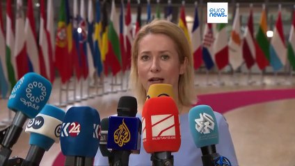 اتحادیه اروپا بار دیگر تعلیق همکاری با اسرائیل را به‌دلیل نقض حقوق بشر در غزه بررسی می‌کند