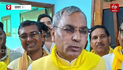 गाजीपुर में मंत्री ओमप्रकाश राजभर बोले- PDA की बात करने वाले 18 प्रतिशत वोट लेते हैं और मुस्लिमों को देते हैं धोखा
