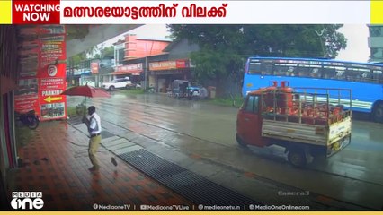 സ്വകാര്യ ബസ്സുകളുടെ മത്സരയോട്ടത്തിന് തടയിടാൻ പരിശോധന കർശനമാക്കി തൃശൂർ സിറ്റി പൊലീസ്