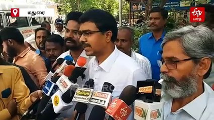 மதுரை முருக பக்தர்கள் மாநாட்டில் சர்ச்சை பேச்சு; பவன் கல்யாண் மீது காவல் ஆணையரிடம் புகார்!