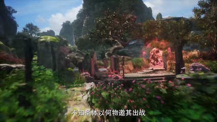 Shrouding the Heavens Episode 115 1080p