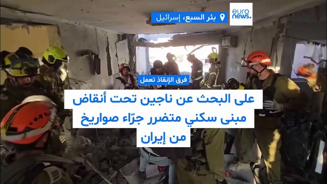 هدنة هشة تحت النار.. تل أبيب تحذر وطهران تنفي إطلاق الصواريخ