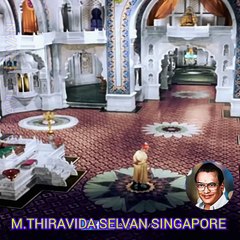 அக்பர் 1960 TMS LEGEND. M.THIRAVIDA SELVAN SINGAPORE TMS FANS