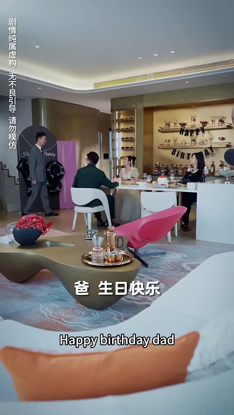  Kejamnya pengkhianatan anak angkatku | the cruelty of my adopted daughter's betrayal | drama china sub indo