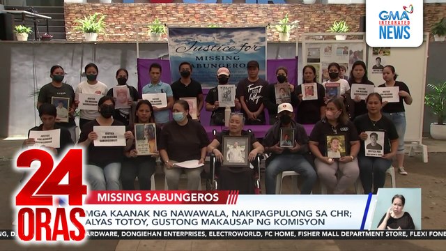Mga kaanak ng mga nawawalang sabungero, nakipagpulong sa CHR; Alyas Totoy, gustong makausap ng komisyon | 24 Oras