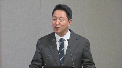 [서울] "K-건축 세계로"...서울 국제 도시공간디자인상 신설 / YTN