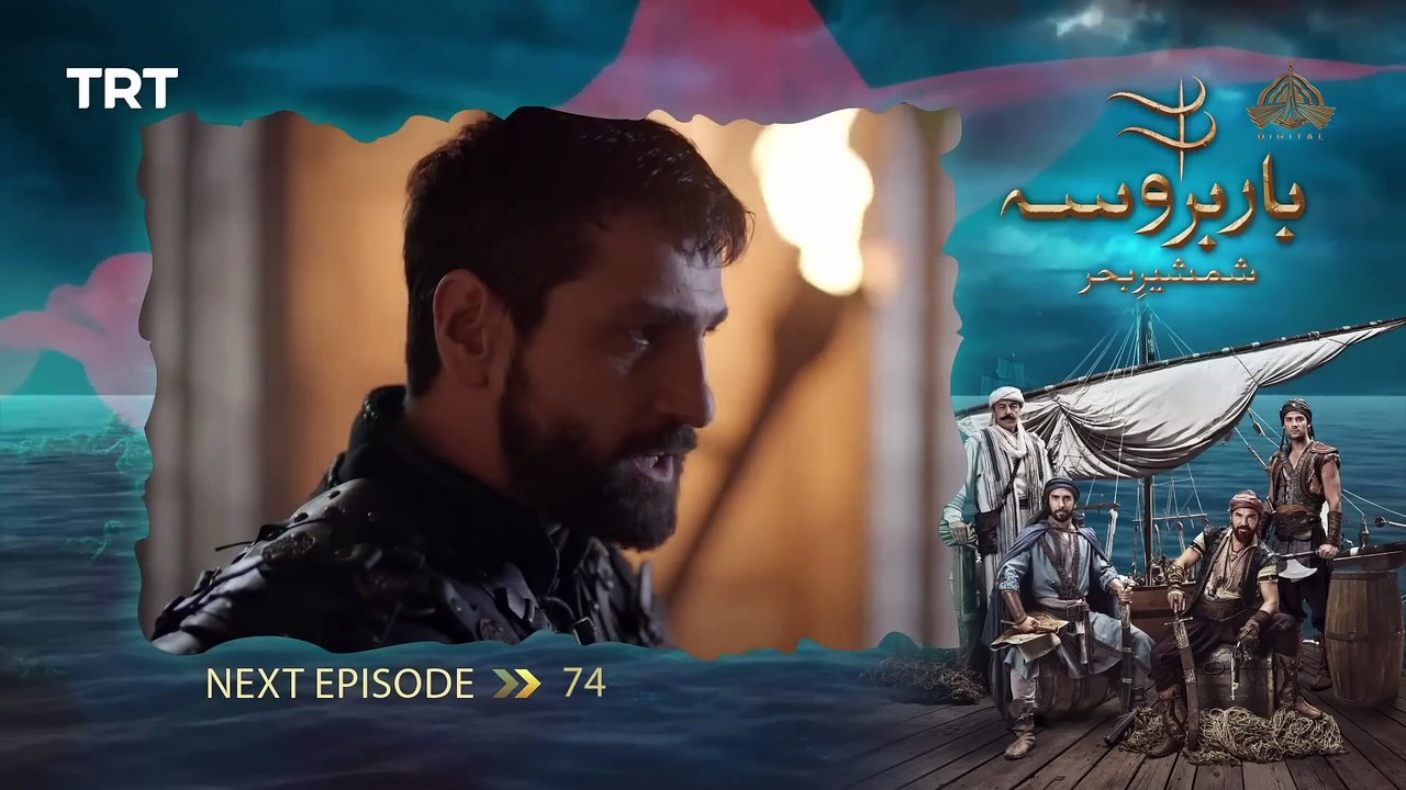 Barbarossa I Teaser _ Episode 74 I 24 June 2025 _ PTV Digital