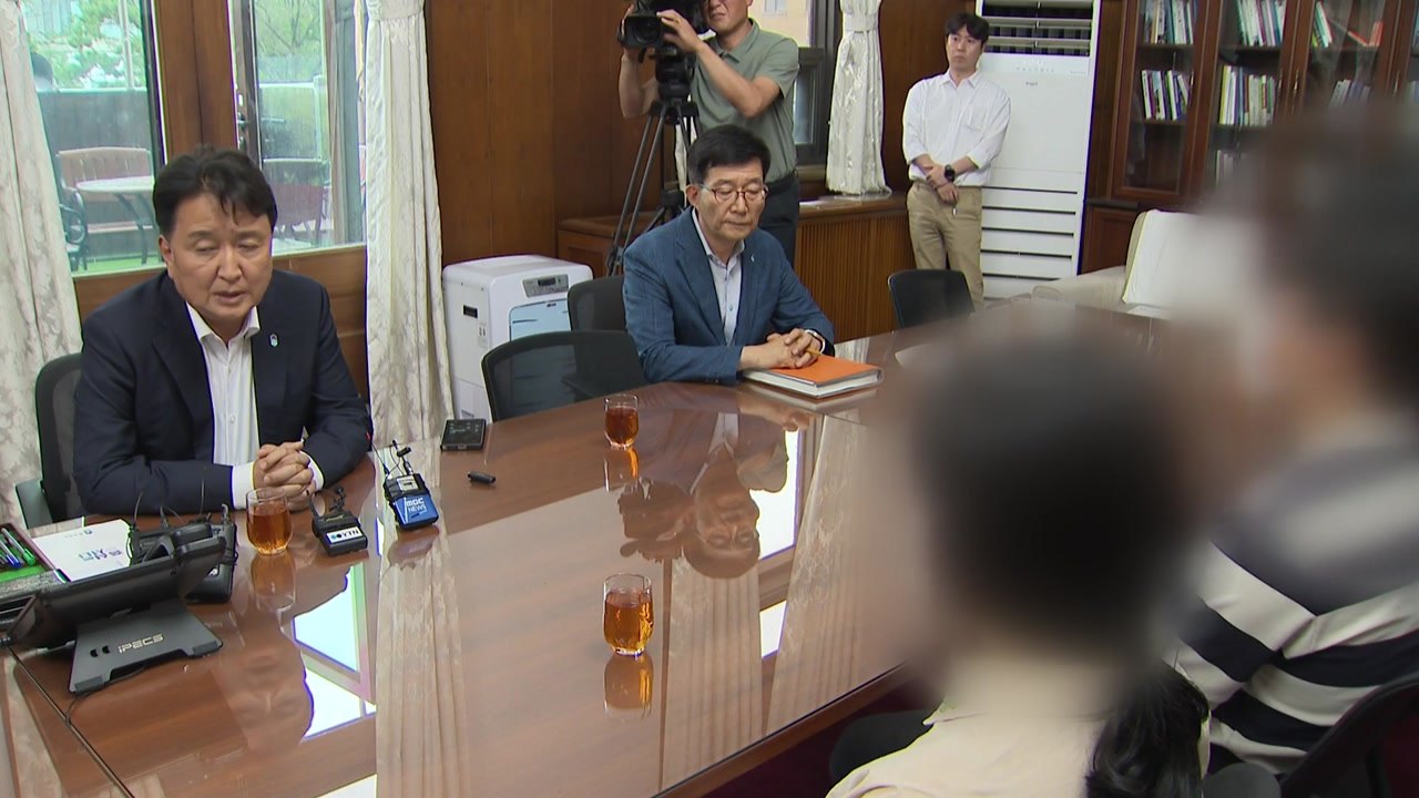 [네트] 오송 참사 2주기 앞두고 유족·김영환 충북지사 면담 / YTN