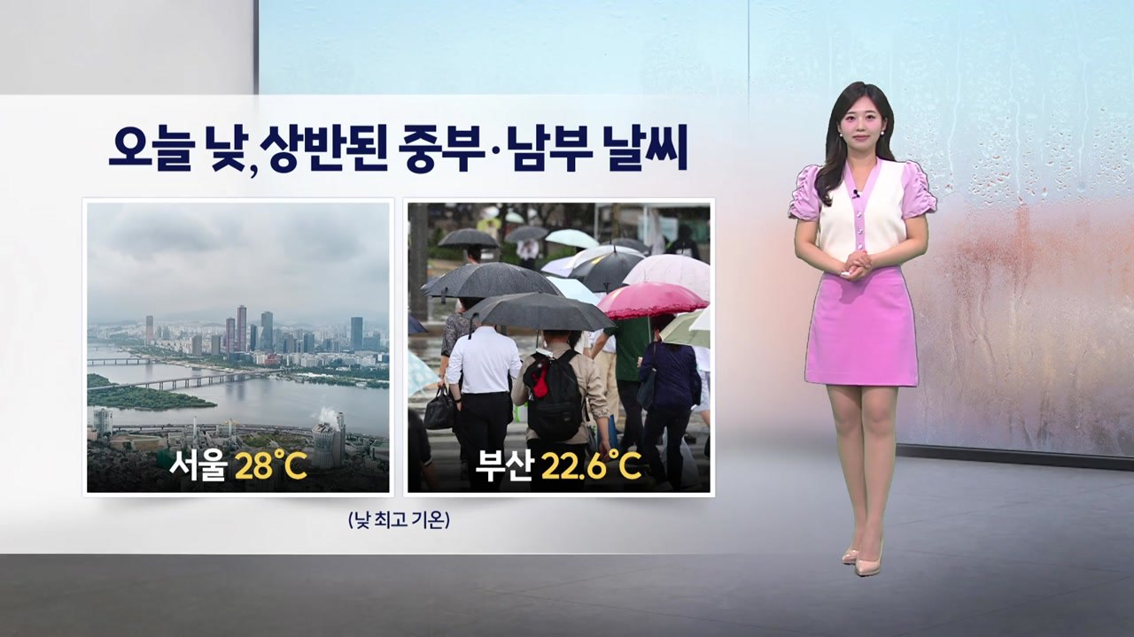 [이슈날씨] 밤사이 전국 장맛비 확대…수도권 내일 오후까지 벼락 동반 강한 비 / YTN