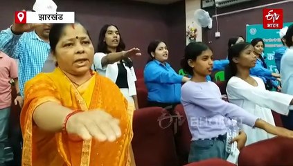 नशा मुक्त झारखंड की ओर एक और कदम, रांची से जन-जागरुकता अभियान की हुई शुरुआत