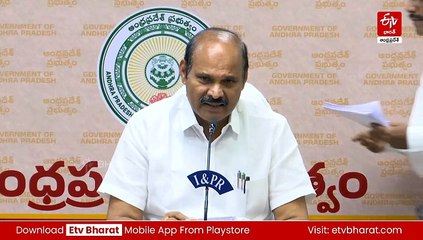 మంత్రివర్గ సమావేశంలో 42 కీలక అంశాలకు ఆమోదం - అవి ఏంటంటే!