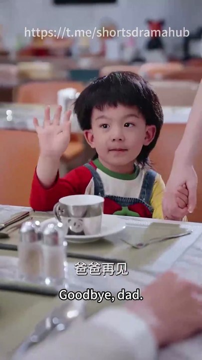 The Billionaires Missing Bride | Son, Your Identity Is Leaked| Wrong Bed, Right Fiancee?