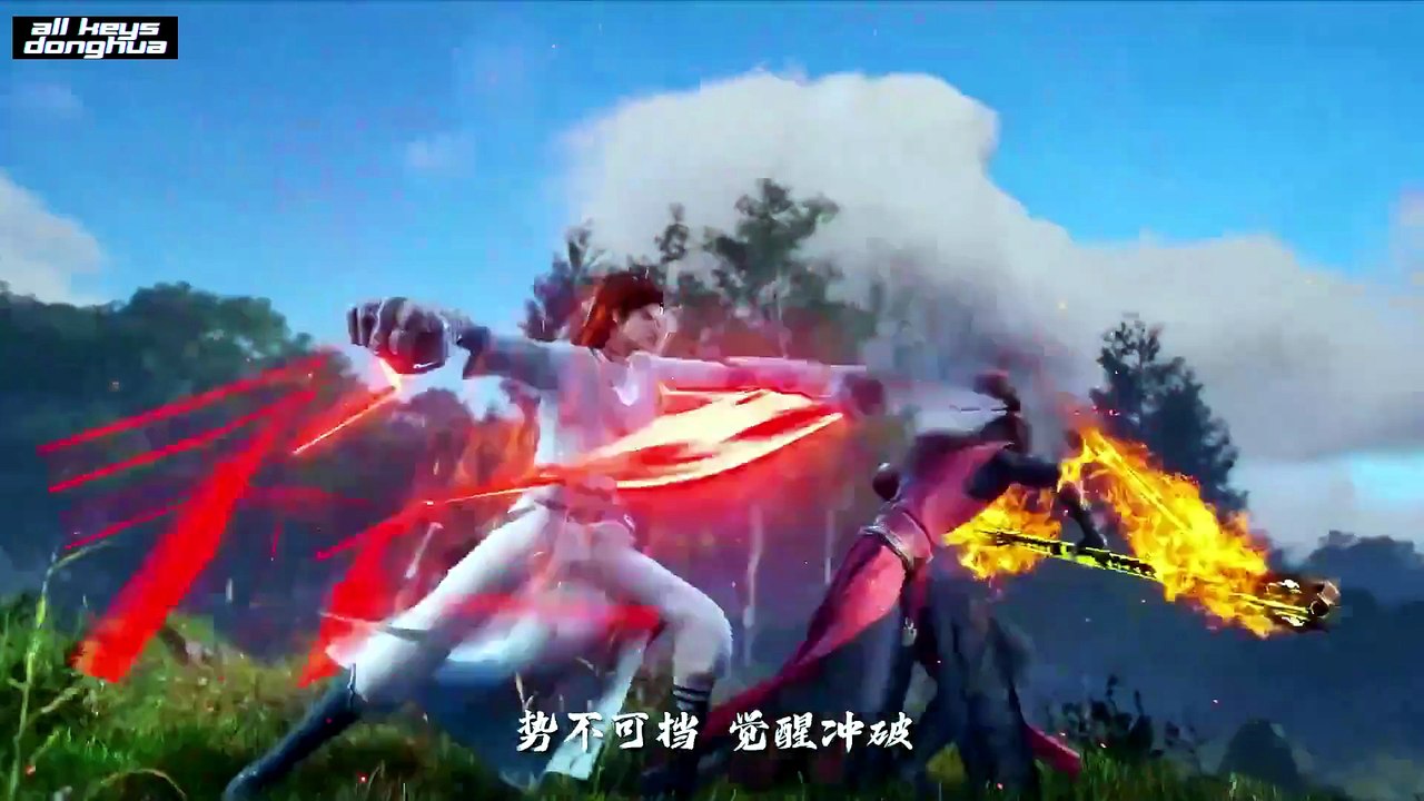 Ancient War Soul Ep 23 Eng Sub