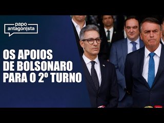 Zema, Moro, Claudio Castro e Rodrigo Garcia, todos com o presidente | Papo Antagonista