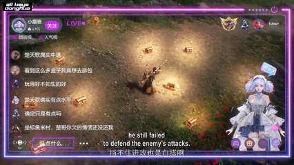 Wealth and Wonder Ep 4 Eng Sub