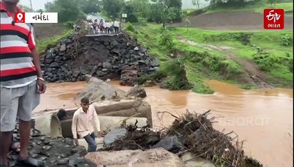 ભરૂચ-નર્મદામાં ભારે વરસાદ, અંકલેશ્વર-બુરહાનપુર હાઈવે બંધ, મોવીથી ડેડીયાપાડા જતો મુખ્ય રસ્તો ધોવાયો