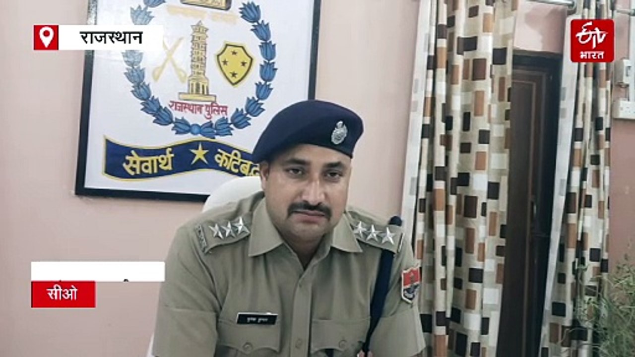 साइबर ठग गैंग का सरगना नोएडा से गिरफ्तार, कई रा...