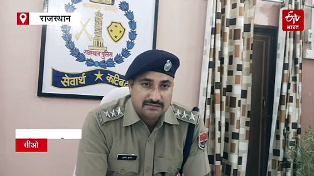 साइबर ठग गैंग का सरगना नोएडा से गिरफ्तार, कई राज्यों में 28 करोड़ की कर चुका है ठगी