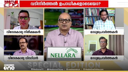 'ഇറാന്റെ യുദ്ധം ഇസ്രായേലിനോട് മാത്രമല്ല, അത് അമേരിക്ക, യൂറോപ്യൻ യൂണിയൻ എന്നിവരോടും കൂടിയാണ്'