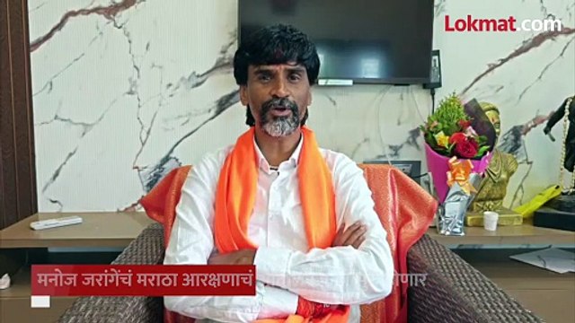 मनोज जरांगे पुन्हा कामाला लागले, पुढची तारिख कोणती सांगितली?