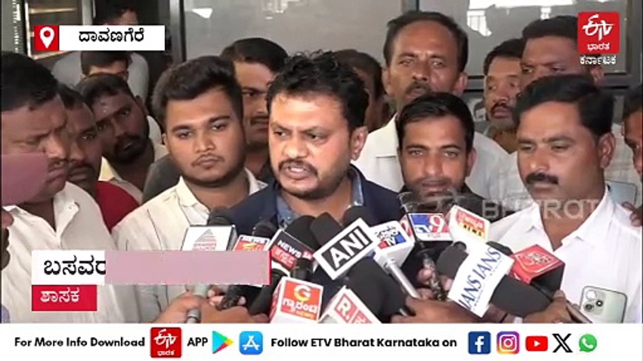 ಹೋರಾಟ ಮಾಡಿದವರು ನಿರುದ್ಯೋಗಿಗಳು: ಬಿಜೆಪಿ ಹೋರಾಟಗಾರರ ವಿರುದ್ಧ ಗುಡುಗಿದ ಶಾಸಕ ಬಸವರಾಜ್ ಶಿವಗಂಗಾ