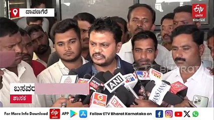 ಹೋರಾಟ ಮಾಡಿದವರು ನಿರುದ್ಯೋಗಿಗಳು: ಬಿಜೆಪಿ ಹೋರಾಟಗಾರರ ವಿರುದ್ಧ ಗುಡುಗಿದ ಶಾಸಕ ಬಸವರಾಜ್ ಶಿವಗಂಗಾ