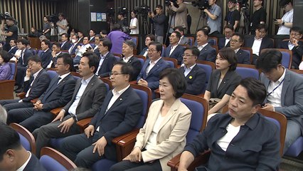 민주 "이번 주 예결위원장 선출, 27일 본회의 추진" / YTN