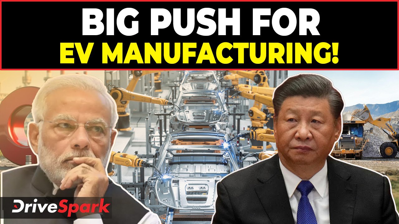 India’s ₹1,000 Crore Push for Rare Earth Magnet Manufacturing | Game Changer for EVs & Defense Tech?