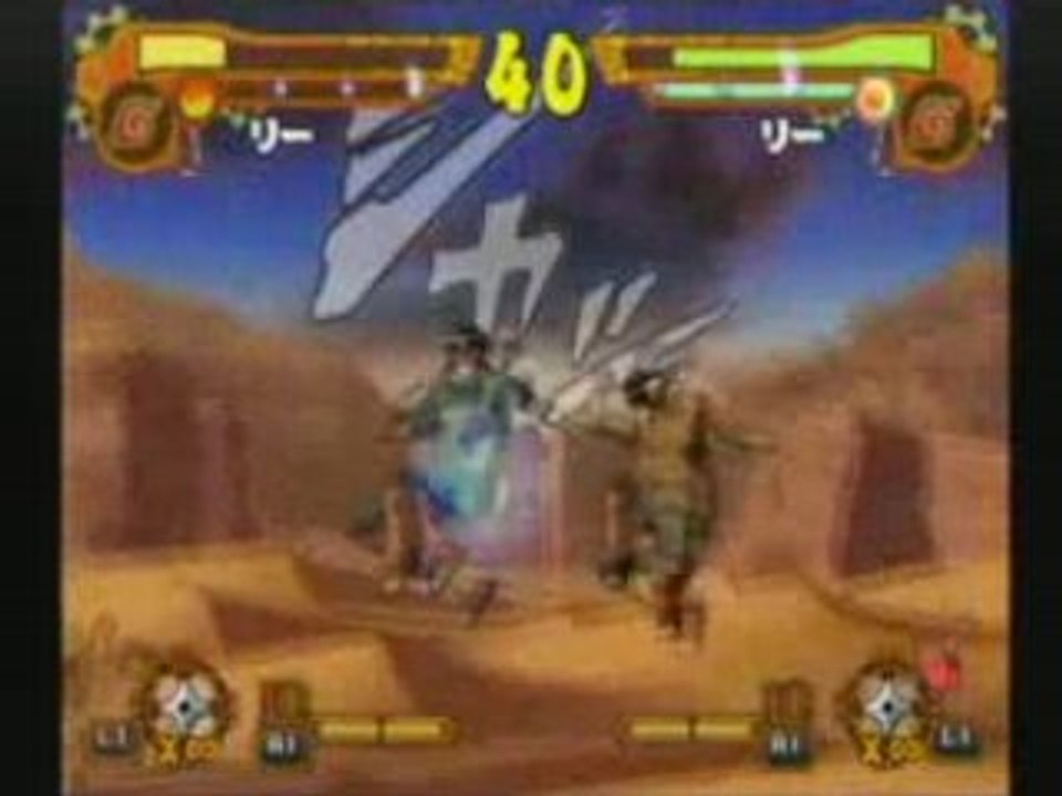 Tournoi Bushido 5 impact Demi Finale naruto accel 2