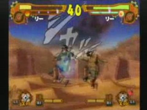 Tournoi Bushido 5 impact Demi Finale naruto accel 2