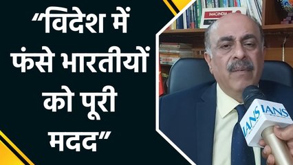 विदेश मामलों के विशेषज्ञ रॉबिंदर सचदेव की IANS से खास बातचीत