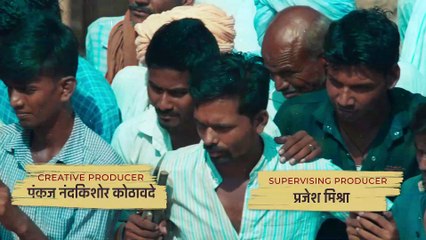 P4nch4y4t.S4.P1.br.1080p.sdm0v13sp01nt.media